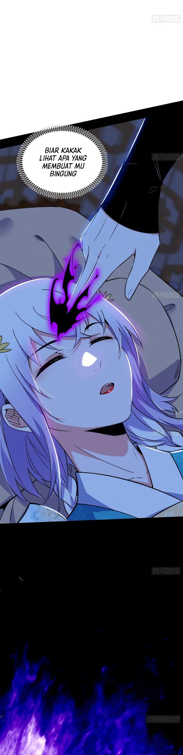 I’m An Evil God